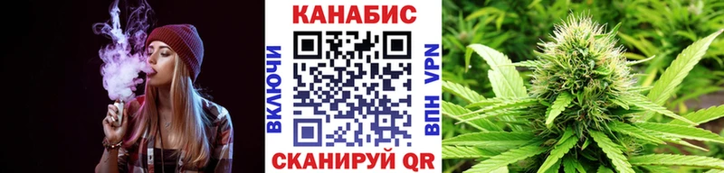 Где можно купить наркотики Асбест ГАШ А ПВП Кодеин МЕФ
