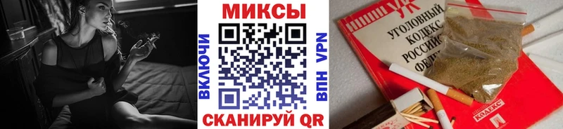 БУТИРАТ BDO  Асбест 