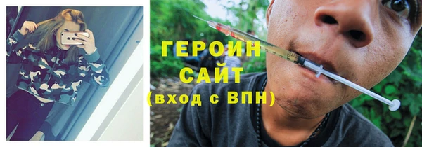 а пвп мука Армянск