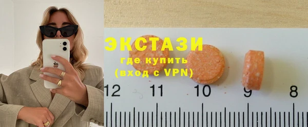 стаф Арсеньев