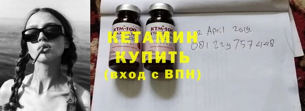 стаф Арсеньев