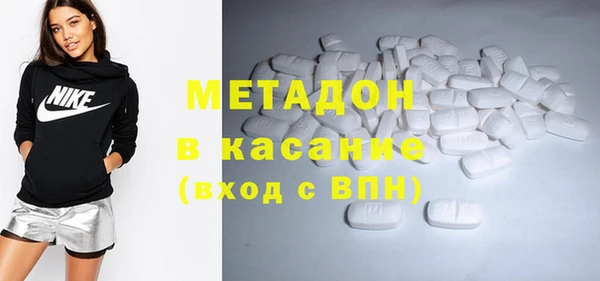 а пвп мука Армянск