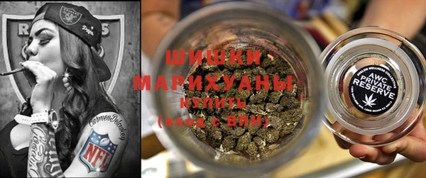кристаллы Аркадак