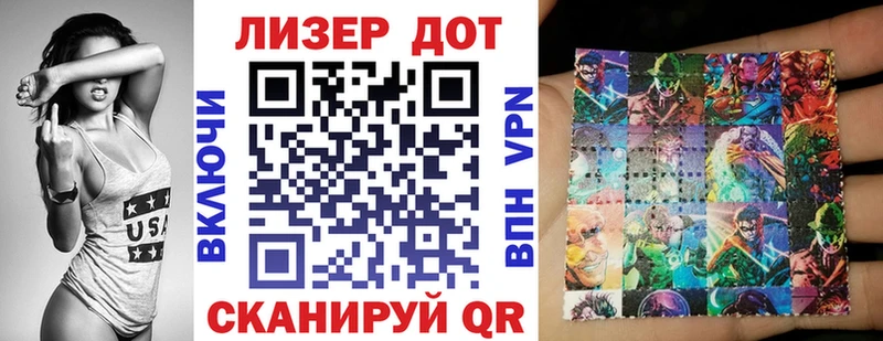 купить наркотик  Асбест  Марки NBOMe 1500мкг 