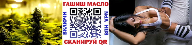 Дистиллят ТГК Wax Асбест