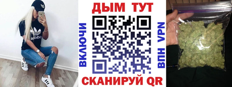 omg   Асбест  Бошки Шишки тримм 